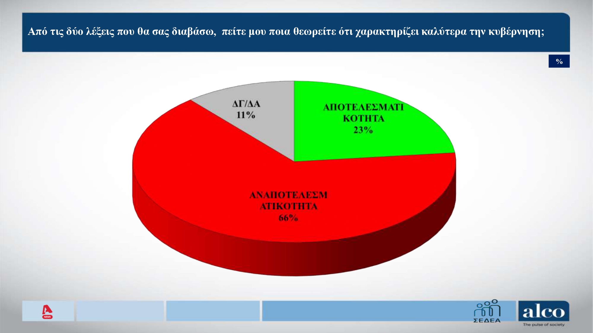 08_11.jpg
