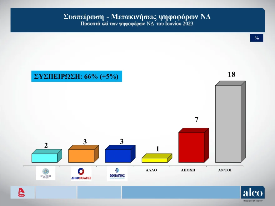 08_2.webp