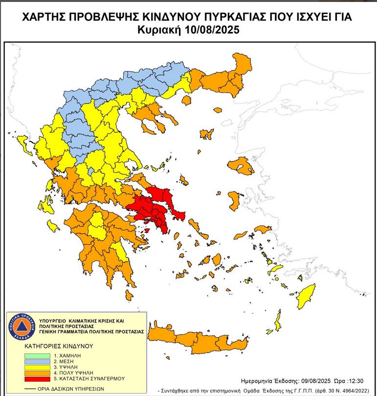 108.JPG