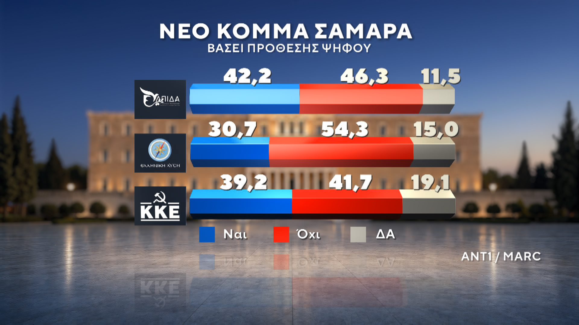 10B_NEO_KOMMA_SAMARA_02.jpg