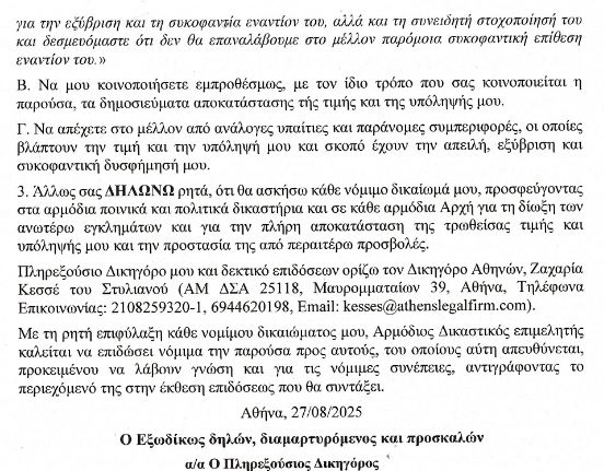 10_61.JPG