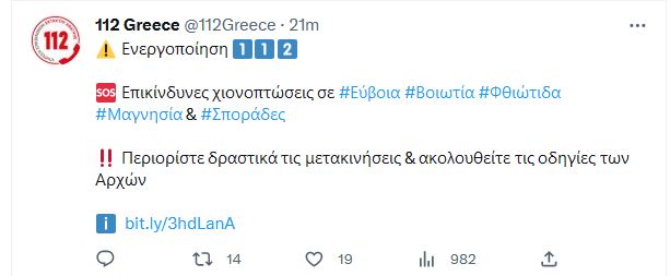 112_1.JPG
