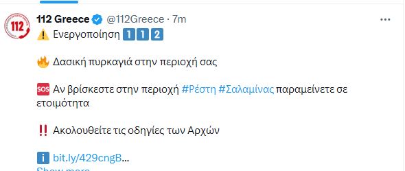 112_27.JPG