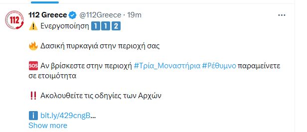 112_29.JPG