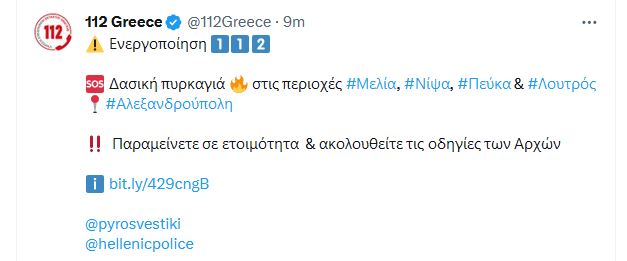 112_7.JPG