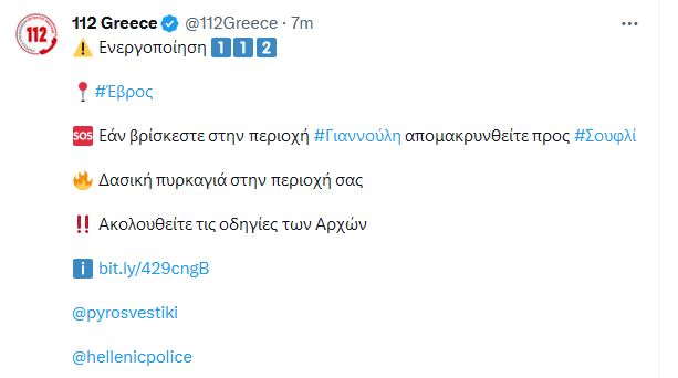 112_8.JPG
