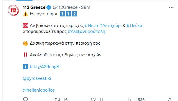 12_14.JPG