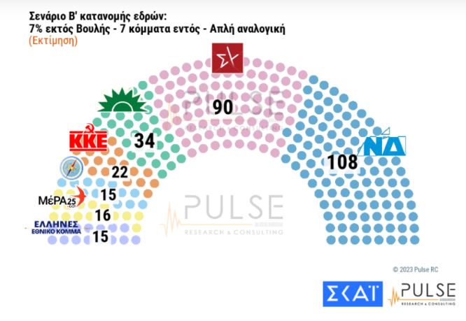 12_8.JPG