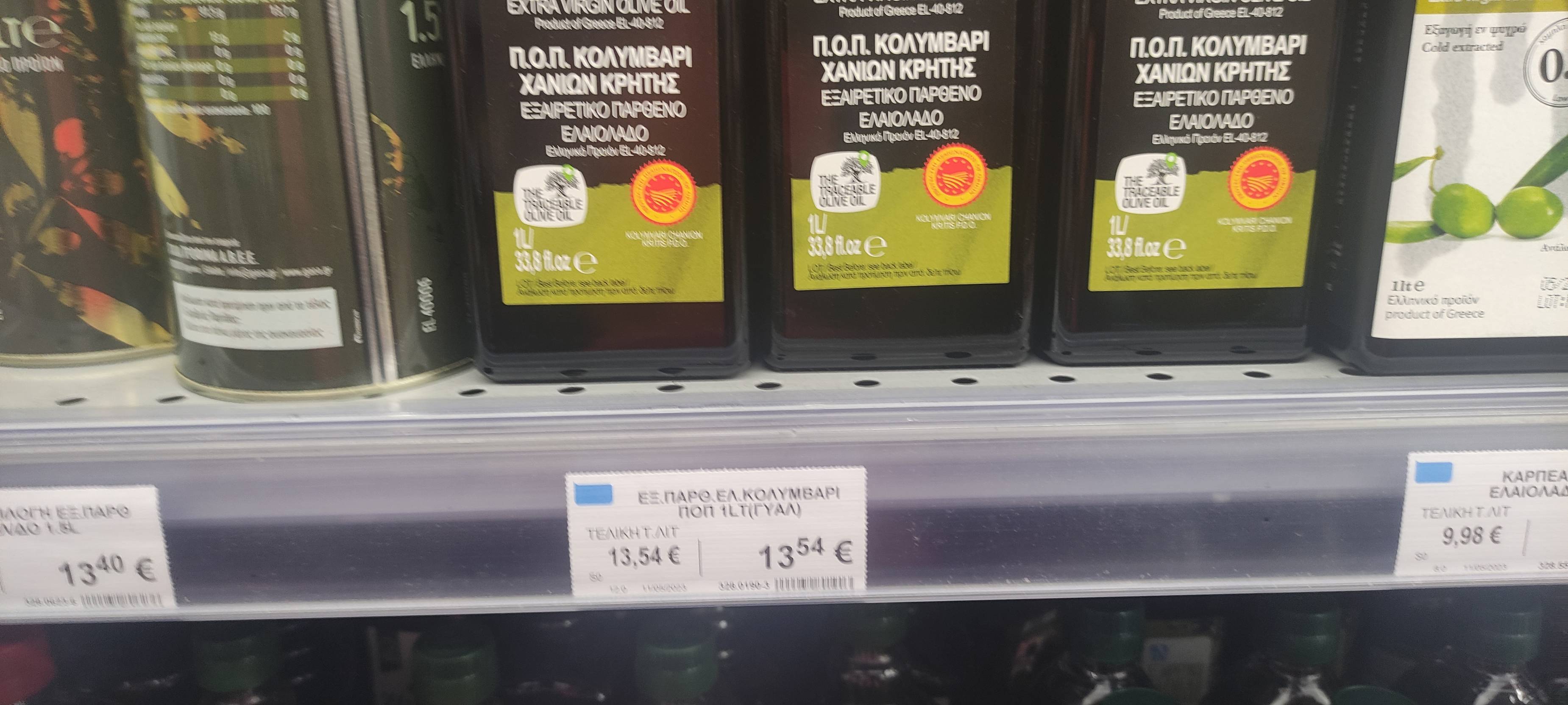 1686585035836_3.jpg