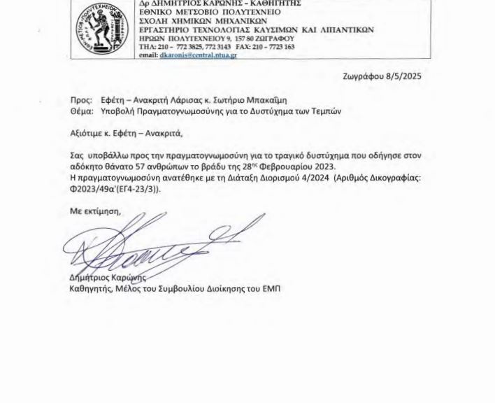 1_1086.JPG