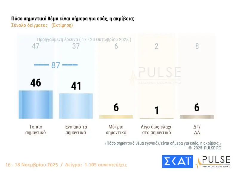 1_111.webp