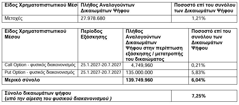 1_1463.JPG