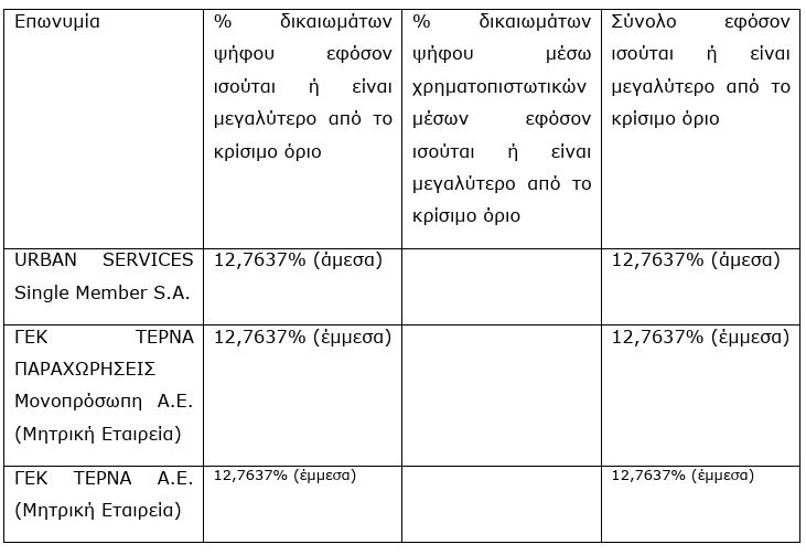 1_1534.JPG