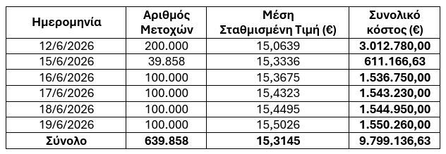 1_1620.JPG