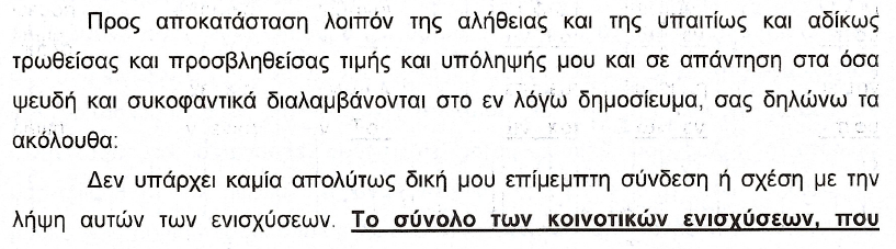 1_316.png