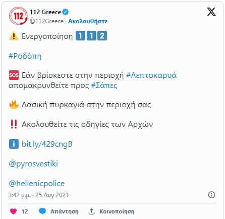 1_328.JPG