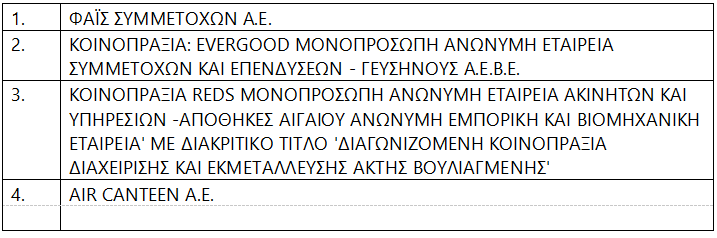 1_385.png
