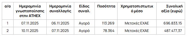 1_525.jpg