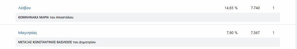 23_1.JPG