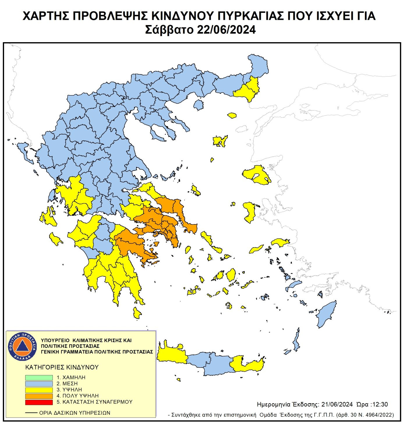 240622_2.jpg