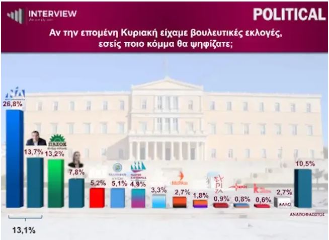 26_7.JPG