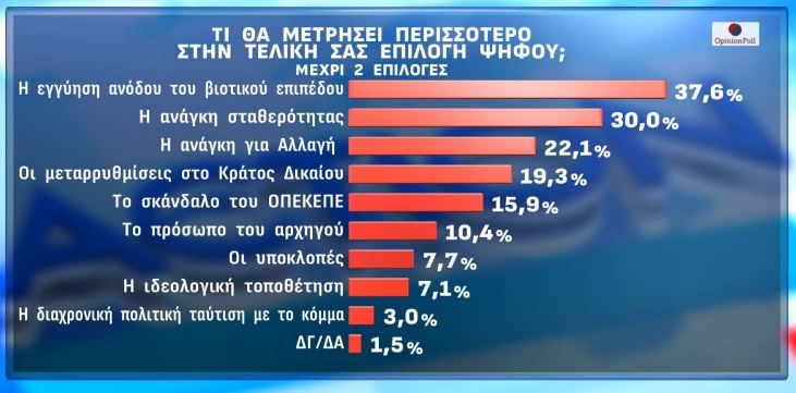 2_1091.JPG
