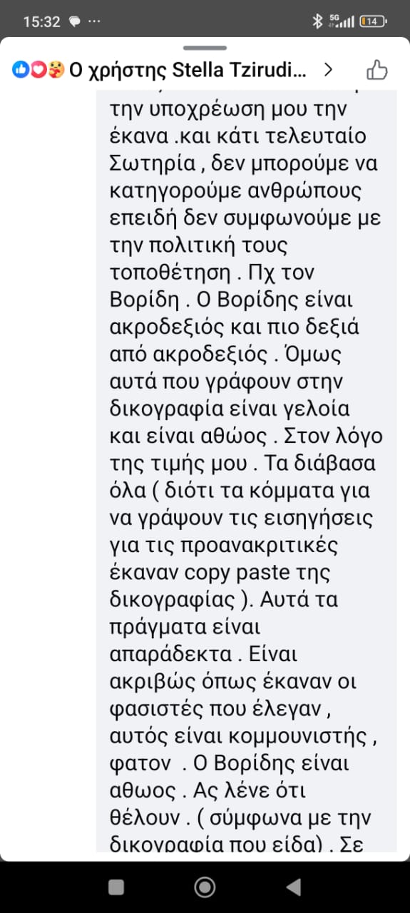 2_281.png