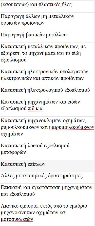 2_380.JPG