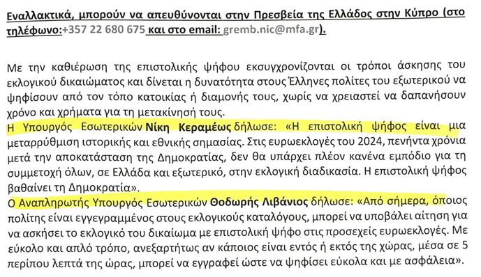 2_430.JPG