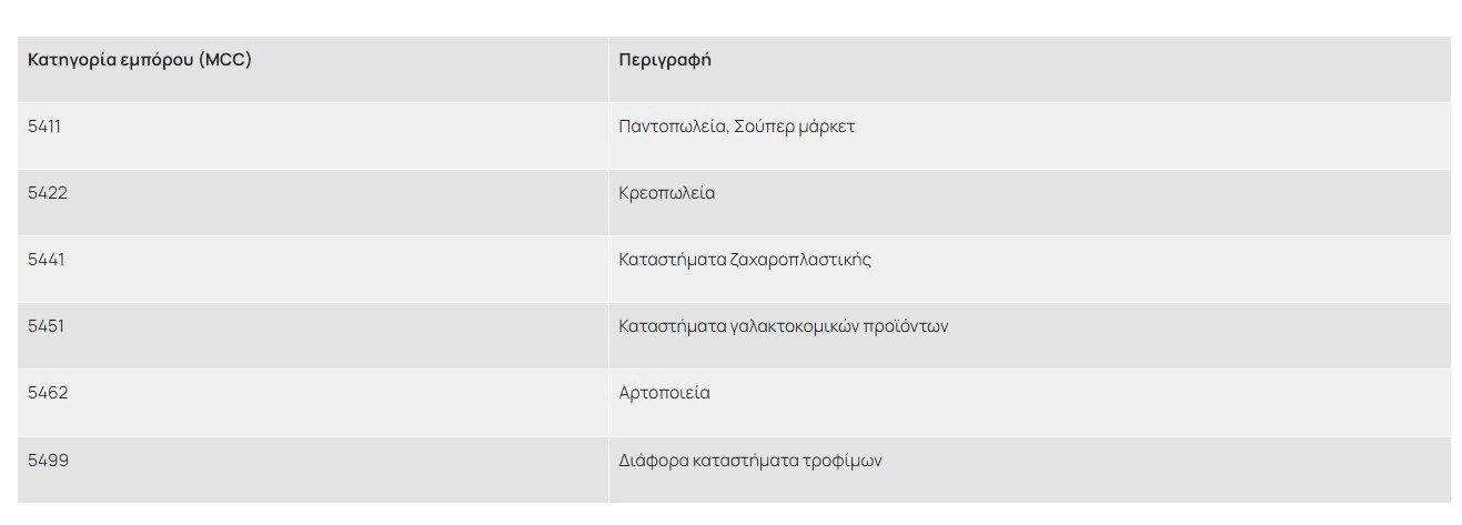2_47.webp