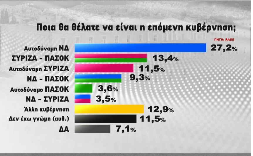 2_48.jpg