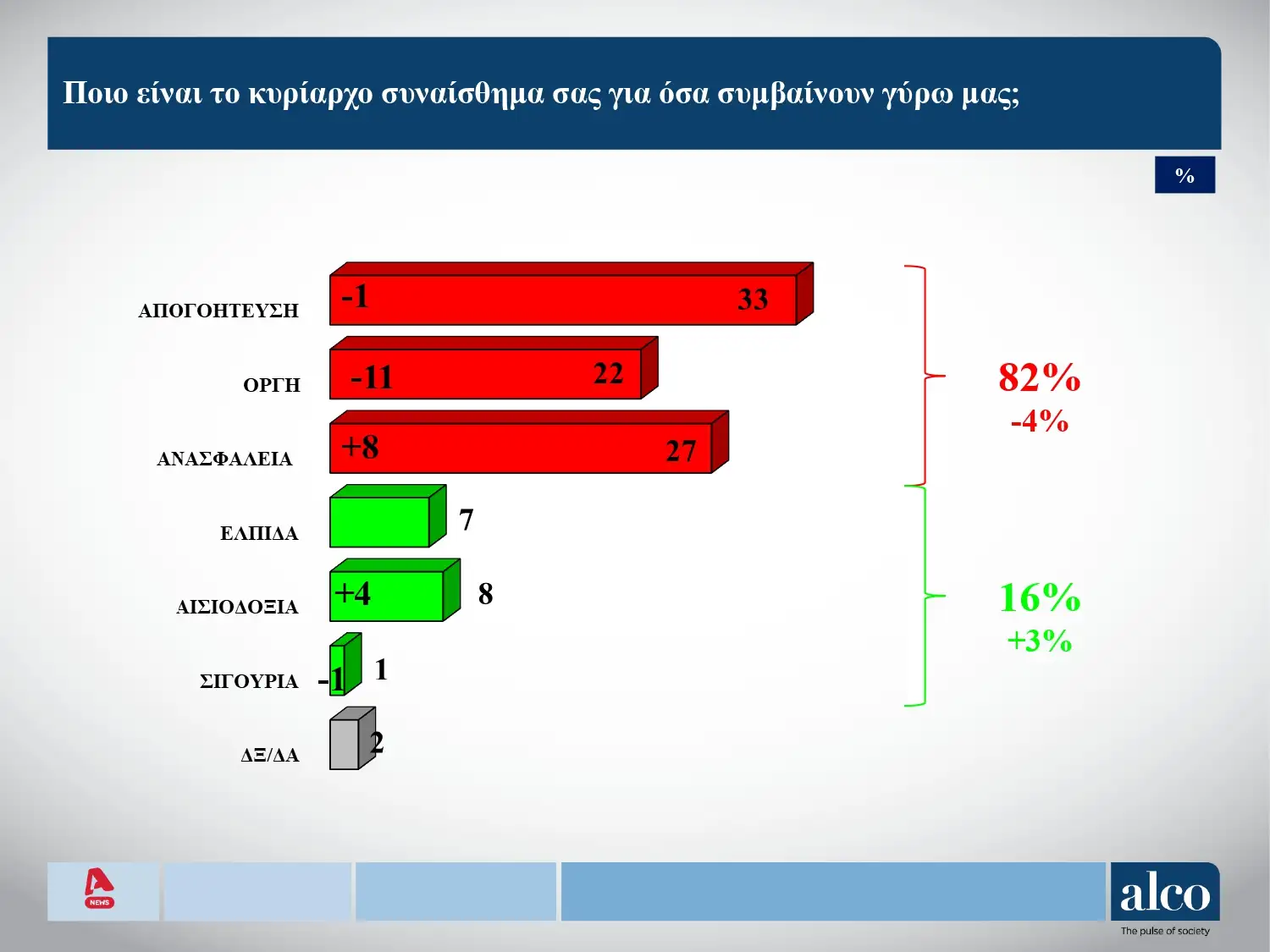 2_55.webp