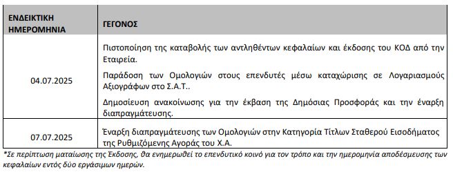 2_804.JPG