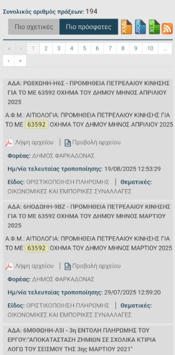 2_842.JPG