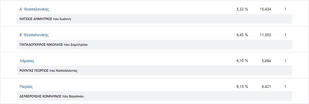 30.JPG