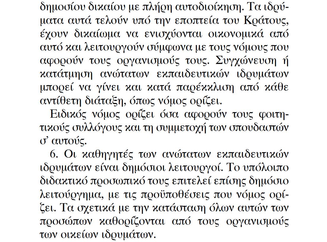 3_260.JPG