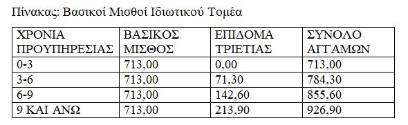 4_24.JPG