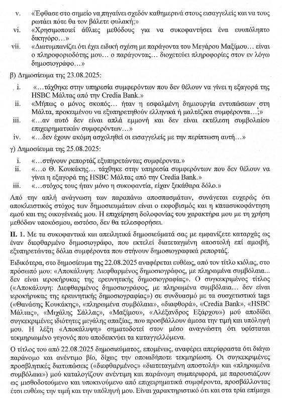 4_290.JPG