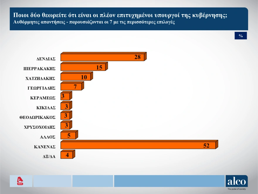 4_45.webp
