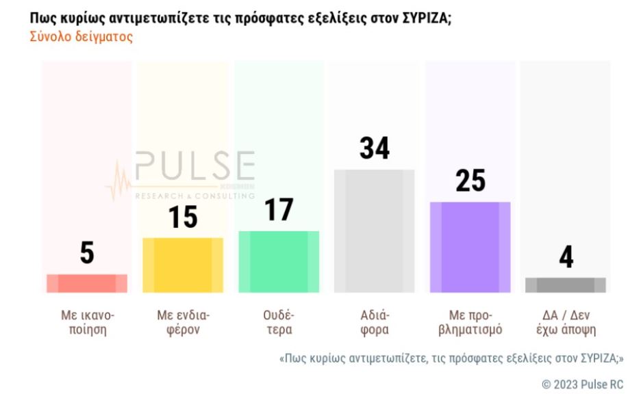 5_102.JPG