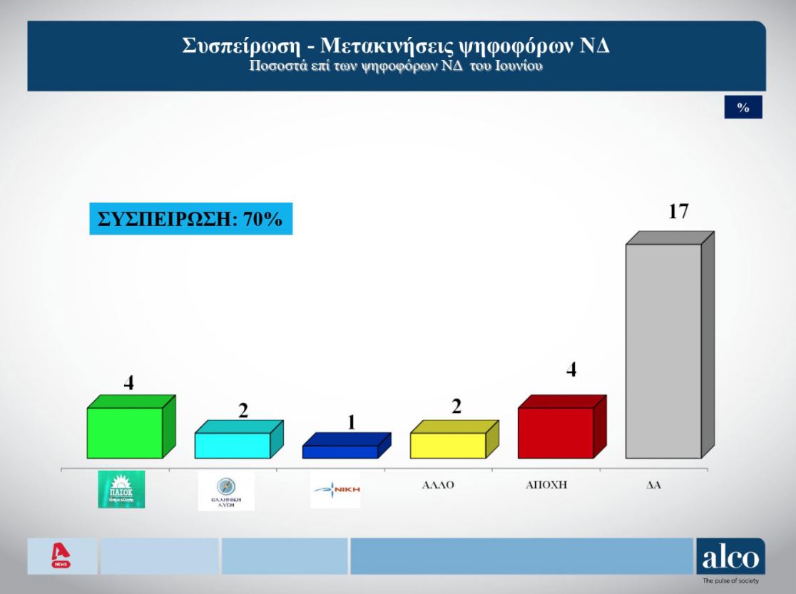 5_117.JPG