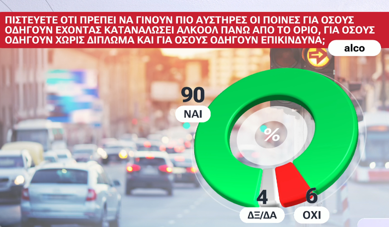5_29.webp
