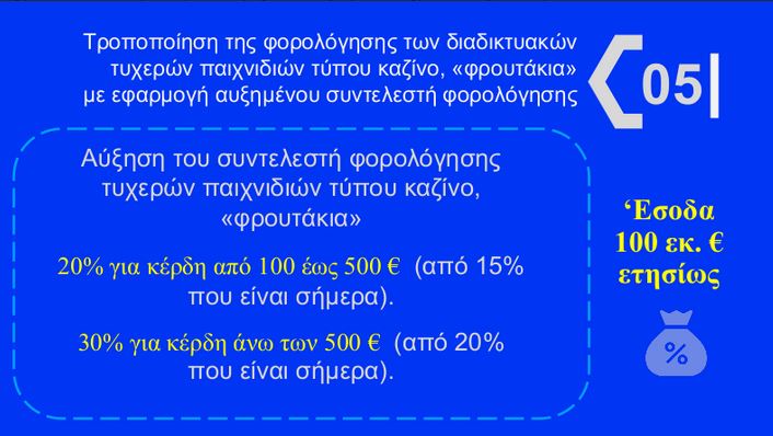 5_297.JPG