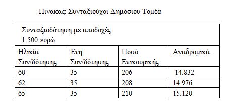 68_1.JPG