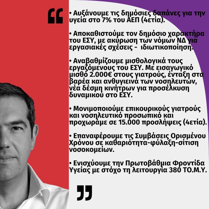 6_19.jpg