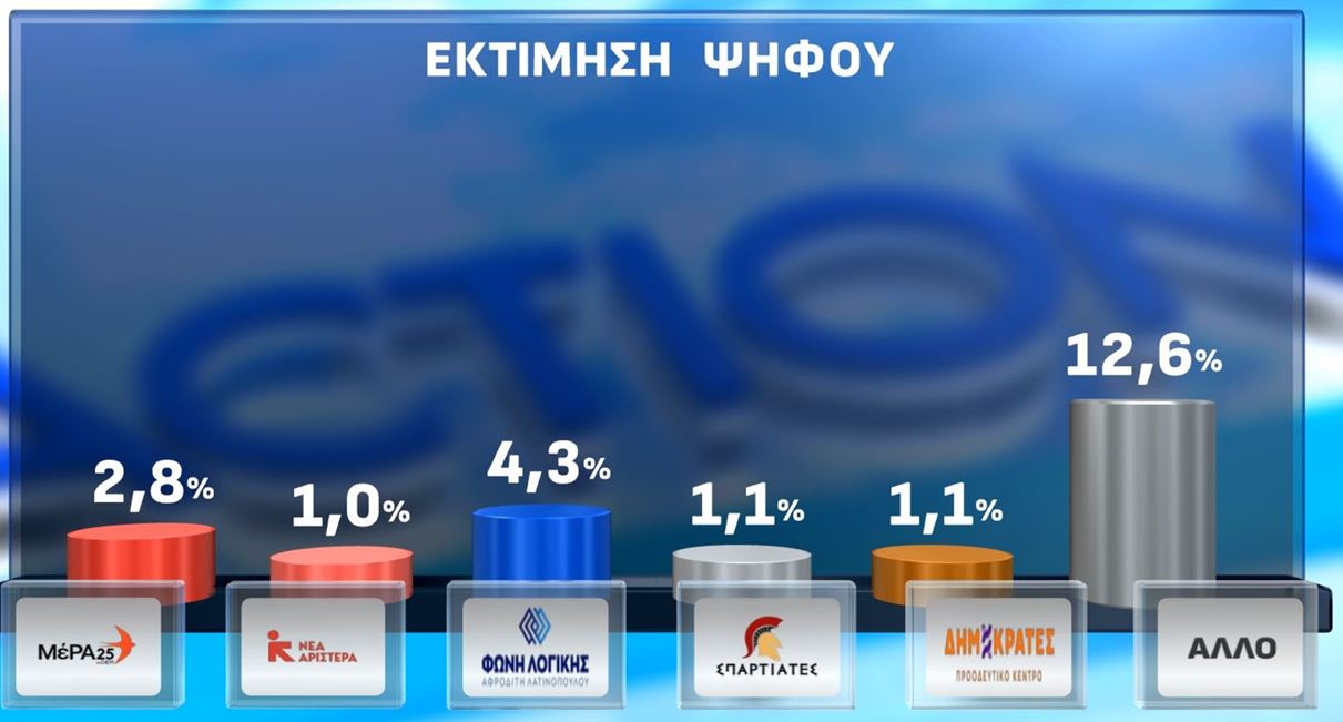 6_204.JPG