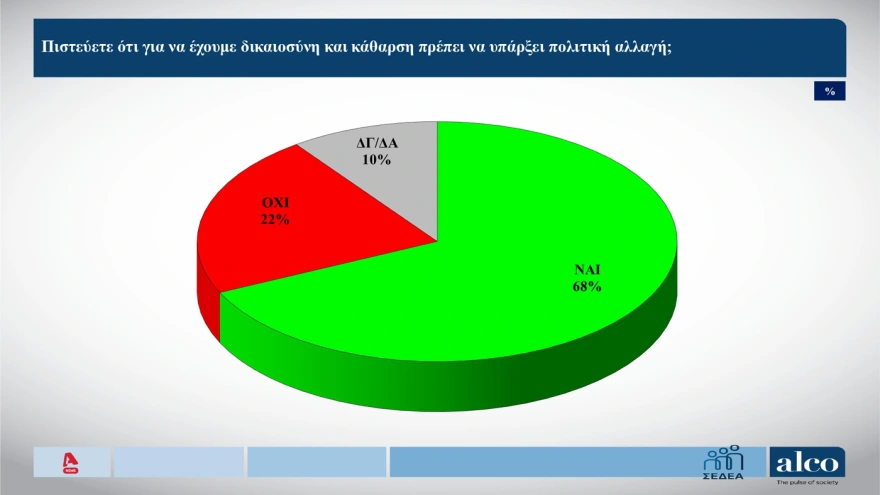 6_52.webp