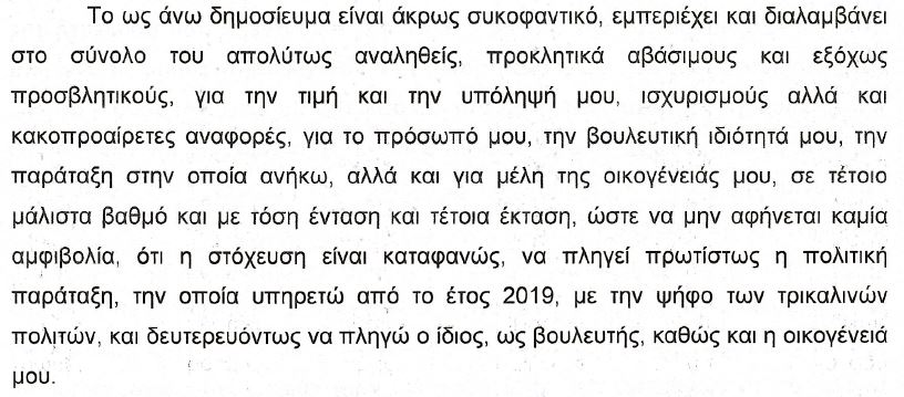 7_124.JPG