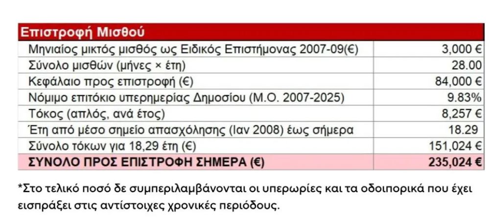 888_24.JPG