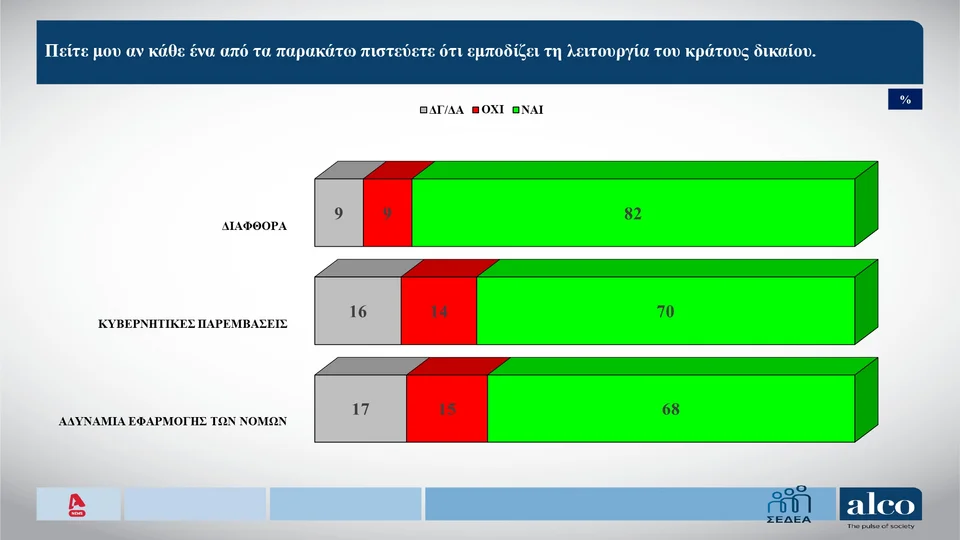 8_39.webp